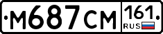 %D0%9C687%D0%A1%D0%9C161