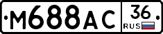 %D0%9C688%D0%90%D0%A136