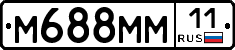 %D0%9C688%D0%9C%D0%9C11