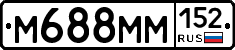 %D0%9C688%D0%9C%D0%9C152