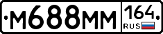 %D0%9C688%D0%9C%D0%9C164