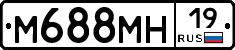 %D0%9C688%D0%9C%D0%9D19