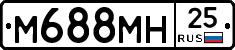 %D0%9C688%D0%9C%D0%9D25