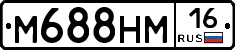 %D0%9C688%D0%9D%D0%9C16