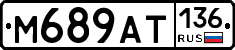 %D0%9C689%D0%90%D0%A2136