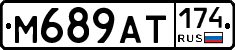 %D0%9C689%D0%90%D0%A2174