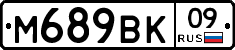 %D0%9C689%D0%92%D0%9A09