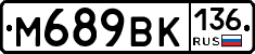 %D0%9C689%D0%92%D0%9A136