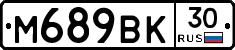%D0%9C689%D0%92%D0%9A30