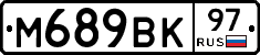 %D0%9C689%D0%92%D0%9A97