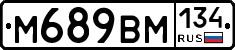 %D0%9C689%D0%92%D0%9C134