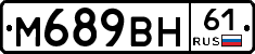 %D0%9C689%D0%92%D0%9D61