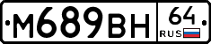 %D0%9C689%D0%92%D0%9D64