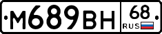 %D0%9C689%D0%92%D0%9D68