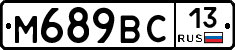 %D0%9C689%D0%92%D0%A113