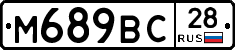 %D0%9C689%D0%92%D0%A128