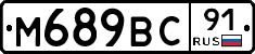 %D0%9C689%D0%92%D0%A191