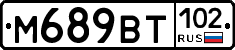 %D0%9C689%D0%92%D0%A2102