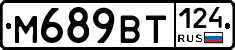%D0%9C689%D0%92%D0%A2124