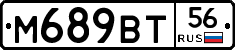 %D0%9C689%D0%92%D0%A256