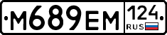 %D0%9C689%D0%95%D0%9C124