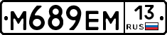 %D0%9C689%D0%95%D0%9C13
