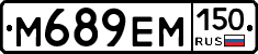 %D0%9C689%D0%95%D0%9C150
