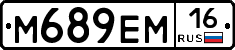 %D0%9C689%D0%95%D0%9C16