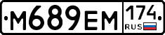 %D0%9C689%D0%95%D0%9C174