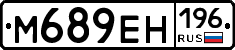 %D0%9C689%D0%95%D0%9D196