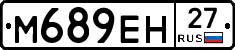 %D0%9C689%D0%95%D0%9D27