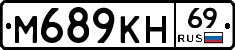 %D0%9C689%D0%9A%D0%9D69