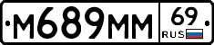 %D0%9C689%D0%9C%D0%9C69