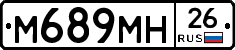 %D0%9C689%D0%9C%D0%9D26
