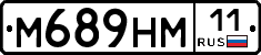 %D0%9C689%D0%9D%D0%9C11