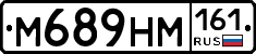 %D0%9C689%D0%9D%D0%9C161