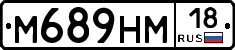 %D0%9C689%D0%9D%D0%9C18