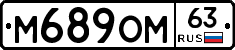 %D0%9C689%D0%9E%D0%9C63