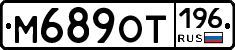 %D0%9C689%D0%9E%D0%A2196