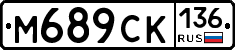 %D0%9C689%D0%A1%D0%9A136
