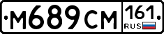 %D0%9C689%D0%A1%D0%9C161
