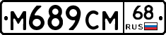 %D0%9C689%D0%A1%D0%9C68