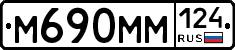 %D0%9C690%D0%9C%D0%9C124