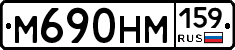 %D0%9C690%D0%9D%D0%9C159