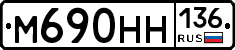 %D0%9C690%D0%9D%D0%9D136
