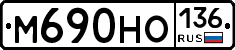 %D0%9C690%D0%9D%D0%9E136