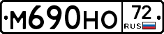 %D0%9C690%D0%9D%D0%9E72