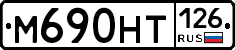 %D0%9C690%D0%9D%D0%A2126