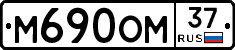 %D0%9C690%D0%9E%D0%9C37