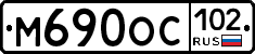 %D0%9C690%D0%9E%D0%A1102
